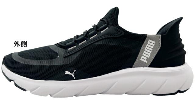 スニーカー メンズ プーマ ソフトライド フレックス レース イーズ イン WD 309901 Puma SOFTRIDE FLEX LACE EASE IN WD ローカット カジュアル ウォーキング ランニング タウン履き 男性 紳士 男子 学生 通勤 通学 ローカット