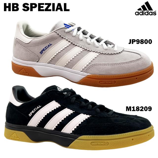 スニーカー メンズ アディダス HB スペツィアル M18209 JP9800 25.5~28.0cm adidas HB SPEZIAL ハンドボール スポーツ 靴 シューズ クッション性 男性 学生 紐靴 レース