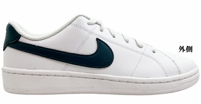 NIKE スニーカー ナイキ コート ロイヤル 2 メンズ CQ9246 Nike