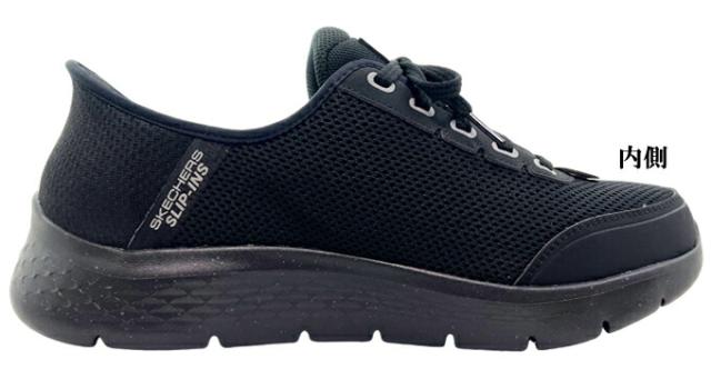 スケッチャーズ スリップインズ メンズ スニーカー ゴーウォークフレックス 216330WW ブラック ネイビー 25.0~28.0cm GO WALK FLEX-100%WATERPROOF ハンズフリー エクストラワイド幅 防水設計 ランニング ウォーキング 散歩 旅行 靴 シューズ 軽量 クッション性 男性 紳士