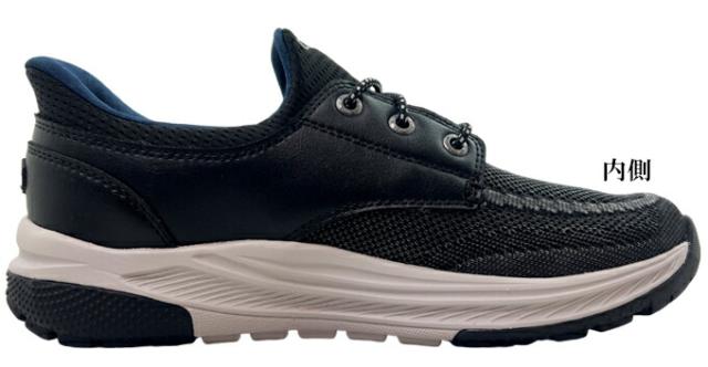 スニーカー メンズ スケッチャーズ スリップインズ メロエ-オールデン 205467 ブラック トープ 25.0~27.0cm MEROE-ALDEN ハンズフリー メモリーフォーム 防滑 ウォーキング 散歩 旅行 タウン履き 靴 シューズ 軽量 クッション性 男性 紳士