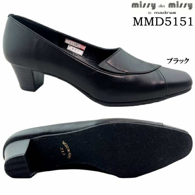 本革パンプス missy des missy MMD5151 ミッシー・デ・ミッシー