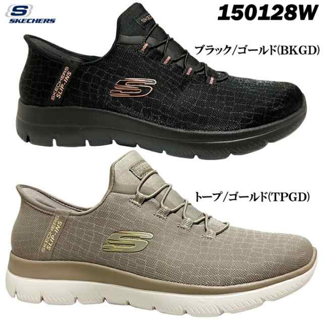 スニーカー レディース スケッチャーズ 150128W トープ/ゴールド ブラック/ゴールド 22.5~25.0cm SKECHERS SUMMITS-CLASSY NIGHT サミッ