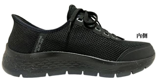 スニーカー レディース スケッチャーズ 124846W ブラック ネイビー/ピンク 22.0~25.5cm ゴーウォークフレックス クリアー クリーク GO WALK FLEX-CLEAR CREEK ランニング ジョギング フィットネス ウォーキング 散歩 旅行 靴 シューズ 軽量 クッション性 女性 婦人