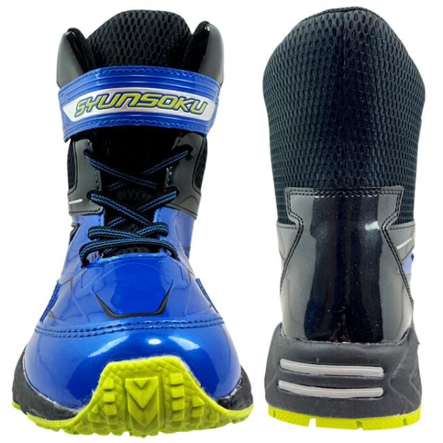 スノーブーツ キッズ 防寒 ブーツ ジュニア 防水 雪遊び ブーツ 女の子 冬 レディース キッズ おしゃれ ボア スノーブーツ 男の子 靴  nee3b285023 ADSNS] スノーブーツ キッズ スノーシューズ 男の子 女の子 子供 ボア