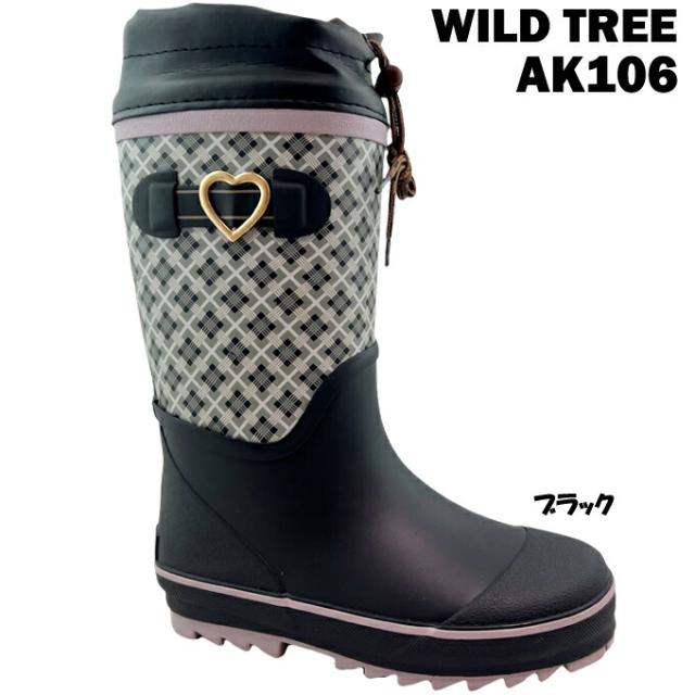 本日限定お値下げ¥10,000→8,500チェック柄ラバーレインブーツ レインシューズ ジュニア Wild Tree AK106 ワイルドツリー ラバー