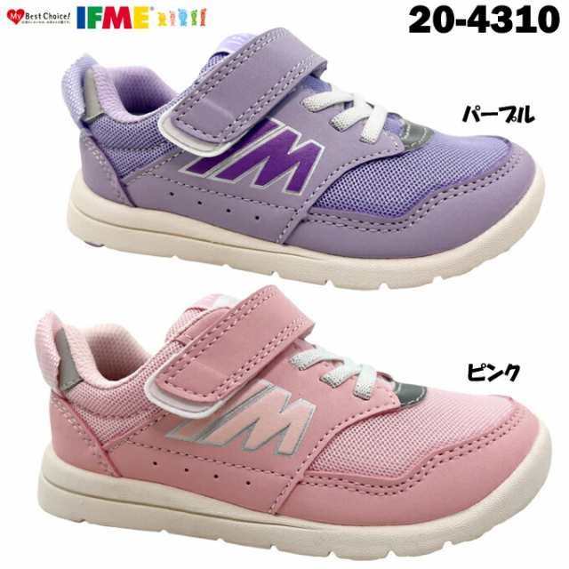 日本体育大学/体操シューズ 23.0cm 振る