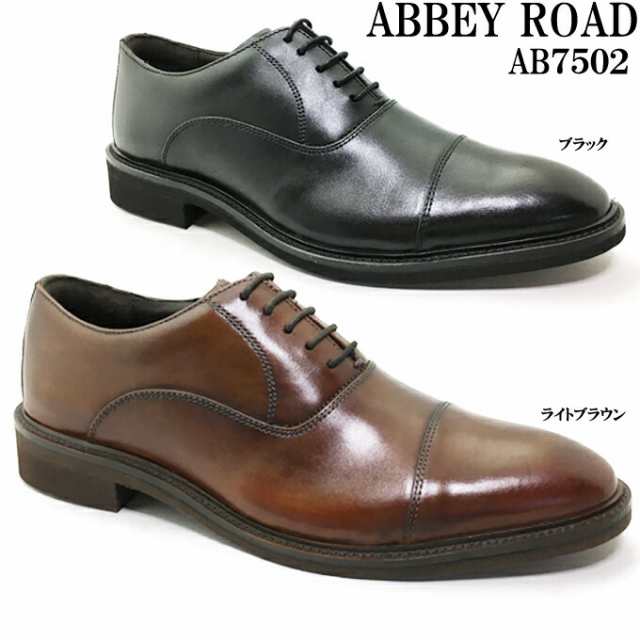 ビジネスシューズ メンズ Abbey Road Ab7502 アビーロード フォーマル 靴 シューズ フレッシャーズ ストレートチップ ソフトレザー クッの通販はau Pay マーケット Fit Life