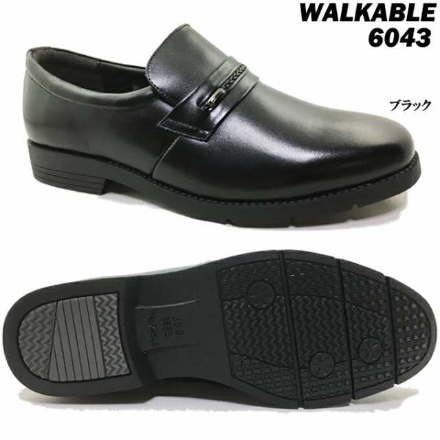 WALKABLE 6043 ウォーカブル メンズ ビジネスシューズ 本革 軽量 幅広 4E ソフトインソール 防滑ソール 抗菌 防臭 アンクルパッド 履き