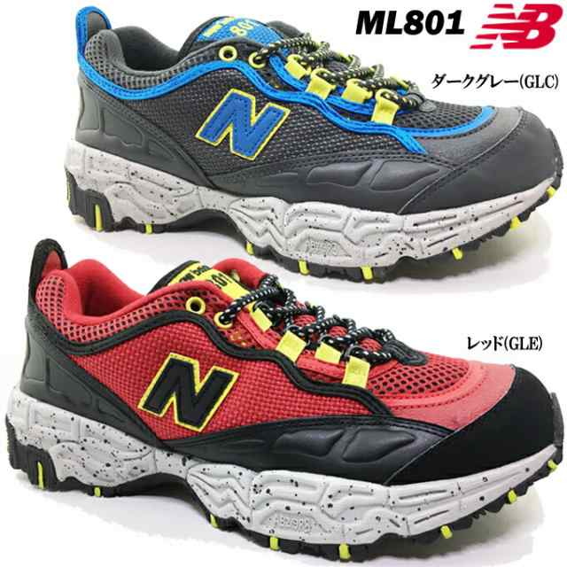 スニーカー メンズ New Balance ニューバランス Ml801 メンズ スニーカー トレイルランニング トレッキング 靴 シューズ ウォーキング スの通販はau Pay マーケット Fit Life