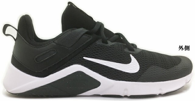 nike legend essential cd0443