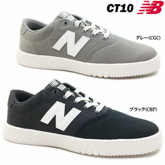 スニーカー メンズ New Balance ニューバランス Ct10 Cbp Cgs コートタイプ カジュアル デイリー レースアップ 紐靴 クッション性 軽量 の通販はau Pay マーケット Fit Life