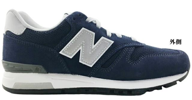 タウンシューズ new balance ML565 EG1/EN1 ネイビー グレー 22.5~29.0cm ニューバランス ユニセックス メンズ レディース スニーカー 靴 シューズ タウン カジュアル 男女兼用 学生 GRAY NAVY