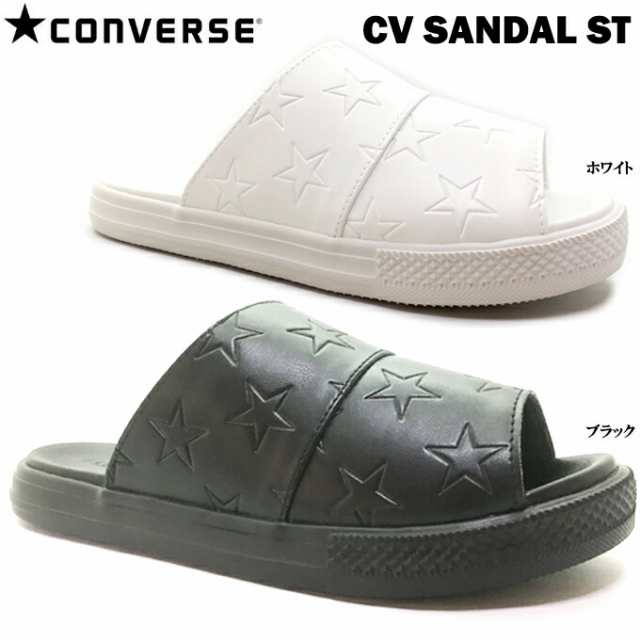 コンバース Cv Sandal St Converse メンズ レディース サンダル 星柄 スター カジュアル コンフォートサンダル 1本バンド 男性 女性 婦の通販はau Pay マーケット Fit Life