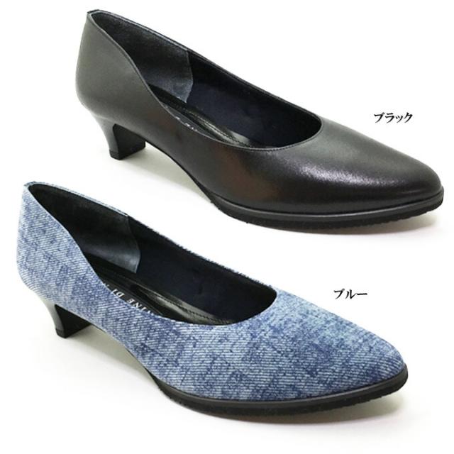 軽量パンプス NINE DI NINE 134-1400 ナイン・デ・ナイン レディース パンプス 本革 天然皮革 幅広 3E ローヒール 軽量設計 クッション性 デニム ヌバック スムース 女性 婦人