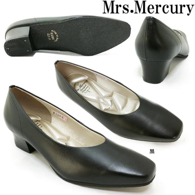 【Mrs.Mercury】ミセス・マーキュリー 3120 レディース パンプス ローヒール 天然皮革 牛革 幅広 4E ソフト中敷 女性 婦人 日本製