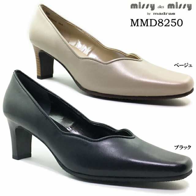 missy des missy MMD8250 ミッシー・デ・ミッシー レディース パンプス フォーマル フラワーカット スクエアトゥ スタックヒール 靴 シ