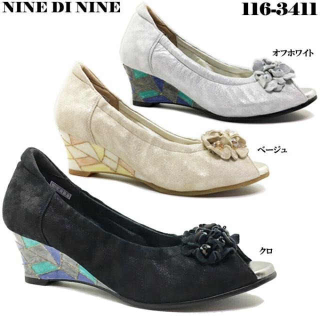 NINE DI NINE 116-3411 ナイン・デ・ナイン レディース パンプス 本革 天然皮革 ソフト革 ヌバック ウェッジソール 幅広 3E クッション