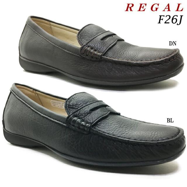 REGAL F26J リーガル レディース モカシンシューズ カジュアル ローヒール 天然皮革 牛革 リクルート ビジネス オフィス フォーマル 通