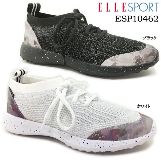 Elle Sport Esp エル スポーツ レディース スニーカー カジュアル 靴 シューズ スリッポン ニット メッシュ地 ストレッチ ソフトの通販はau Pay マーケット Fit Life