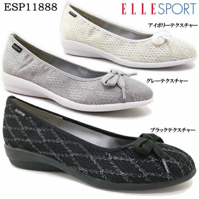 Elle Sport Esp エル スポーツ レディース カジュアル パンプス スニーカー 靴 バレエシューズ フラットシューズ リボン ソフト中の通販はau Pay マーケット Fit Life