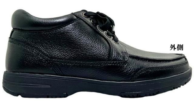 MADRAS マドラス CITY GOLF レザーウォーキングシューズ 26㎝ EEEE ブラック 軽量 自宅保管品 未使用 人気モデル  カジュアルシューズ メンズ City Golf SPGF934 madras シティゴルフ 紐