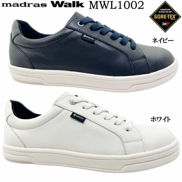 スニーカー レディース madras Walk MWL1002 マドラス・ウォーク ゴアテックス マドラス社製 GORE−TEXファブリクス 本革  コートタイプ の通販はau PAY マーケット - FIT LIFE | au PAY マーケット－通販サイト