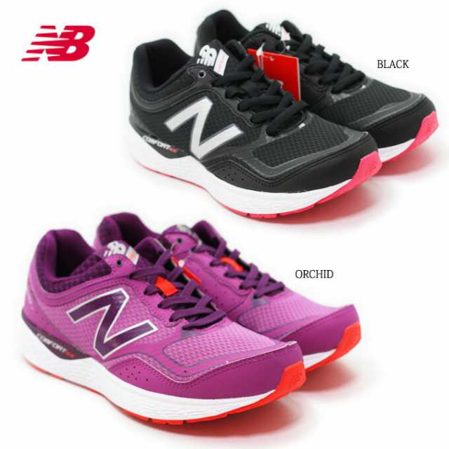 new balance w520