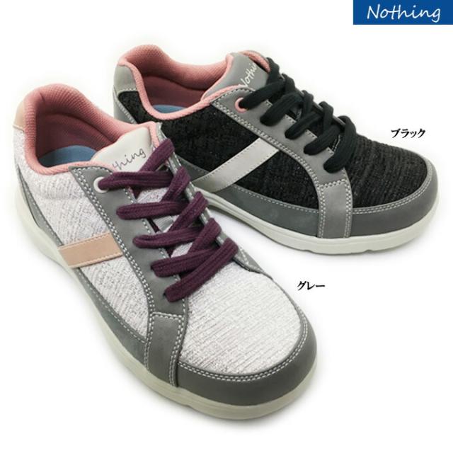 ナッシング 006 Nt006 Nothing レディース スニーカー ローカット 靴 シューズ レースアップ キックバック 幅広 4e 軽量 オブリックトゥの通販はau Pay マーケット Fit Life
