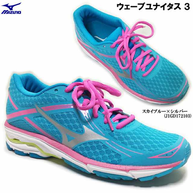 mizuno wave unitus