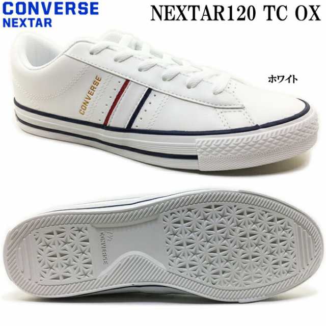 Converse Nextar120 Tc Ox コンバース ネクスター120 Tc Ox 靴