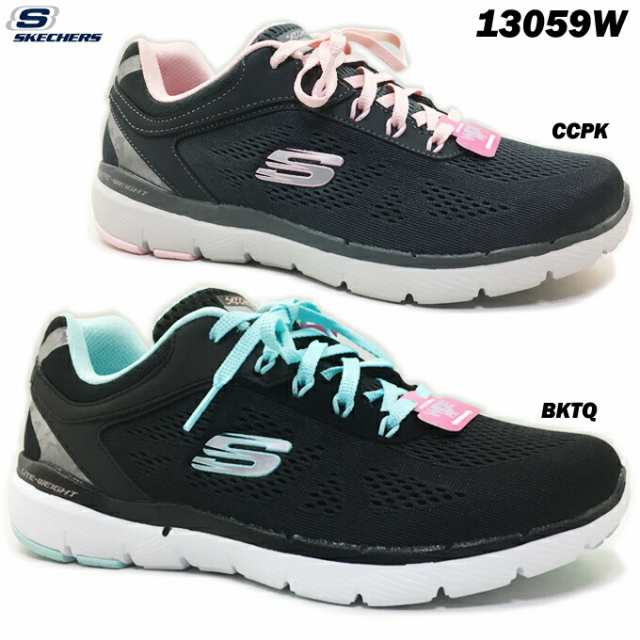 skechers flex appeal memory foam