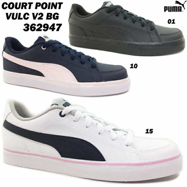 スニーカー レディース プーマ Puma コートポイント バルク V2 Bg Court Point Vulc V2 Bg レディース スニーカー ローカット の通販はau Pay マーケット Fit Life