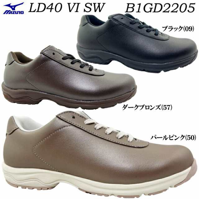 ウォーキングシューズ レディース MIZUNO ミズノ LD40VI SW B1GD2205 コンフォートシューズ 靴 シューズ 幅広 4E EEEE  アーチサポートイの通販はau PAY マーケット - FIT LIFE