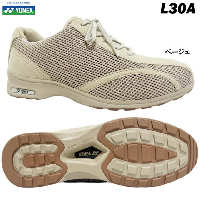 ウォーキングシューズ レディース ヨネックス パワークッションL30メッシュ SHW L30A ベージュ YONEX メッシュ地 通気性 コンフォートシューズ 軽量 快適 歩きやすい 脱ぎやすい 履きやすい 散歩 旅行 女性 婦人 SHWL30A