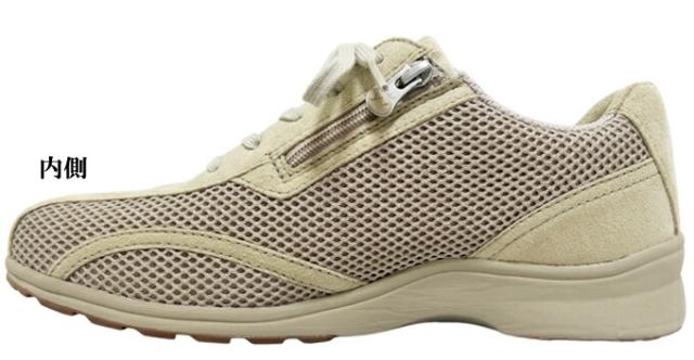 ウォーキングシューズ レディース ヨネックス パワークッションL30