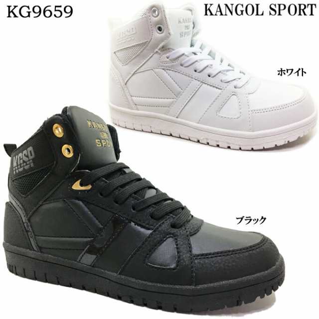 Kangol Sport Kg9659 カンゴールスポーツ レディース スノートレ ブーツ スニーカー ウィンター スノーシューズ スノーブーツ レースアの通販はau Pay マーケット Fit Life