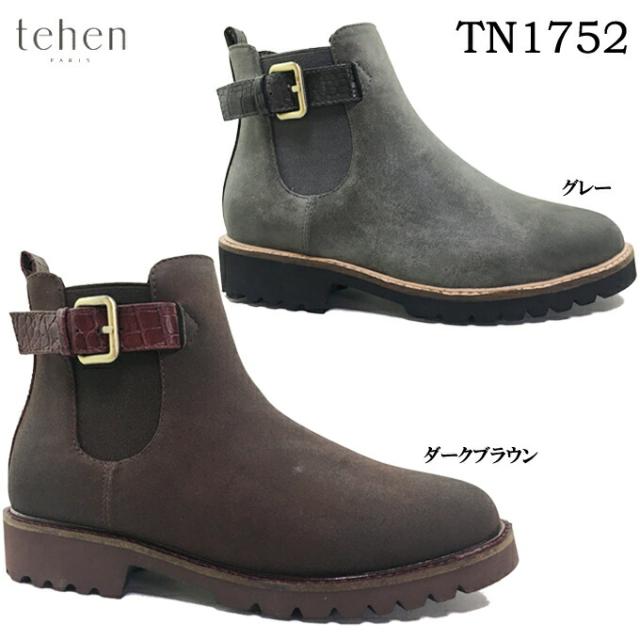 サイドゴアブーツ レディース  テーン TN1752 tehen レディース ショートブーツ ローヒール 靴 シューズ ベルト バックル ラウンドトゥ 安定感あり 女性 婦人 マドラス マドラス社製