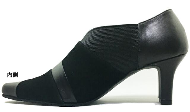 ブーティ レディース NINE DI NINE No.134-7805 ナイン・デ・ナイン ショートブーツ パンプス スリッポン サイドゴア ヌバック調 コンビ素材 低反発 ハイヒール 幅広 3E EEE 靴 シューズ 本革 日本製 女性 made in japan 婦人 女性 ナインデナイン