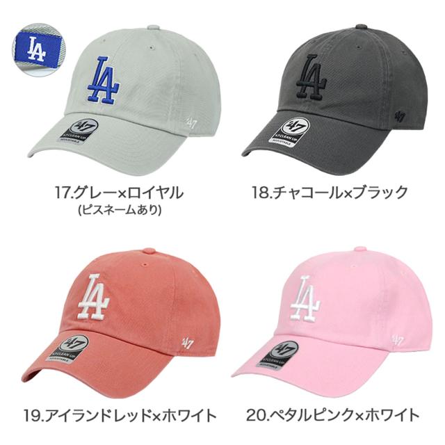 47Brand キャップ ドジャース クリーンナップ メンズ レディース 47Brand キャップ ドジャース クリーンナップ メンズ レディース