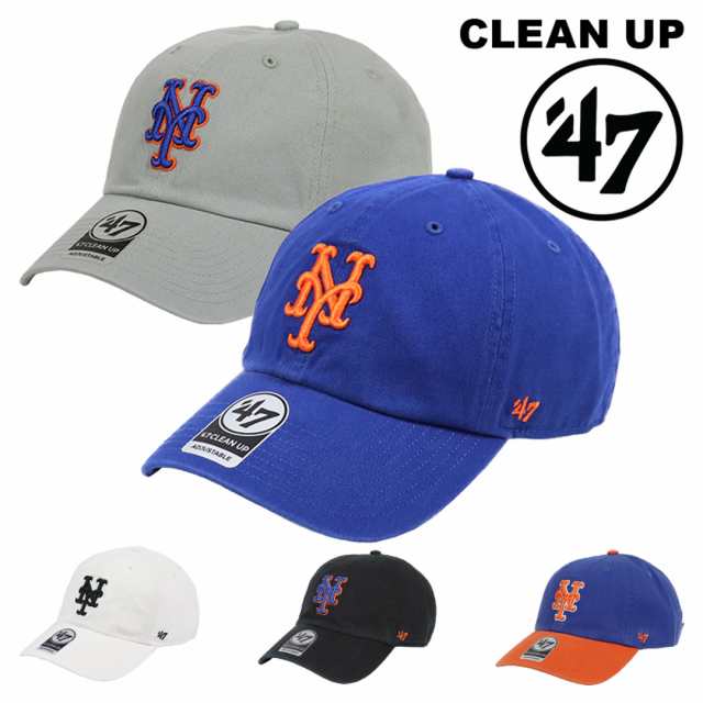 47 キャップ メッツ メンズ レディース クリーンナップ NY ロゴ CLEAN