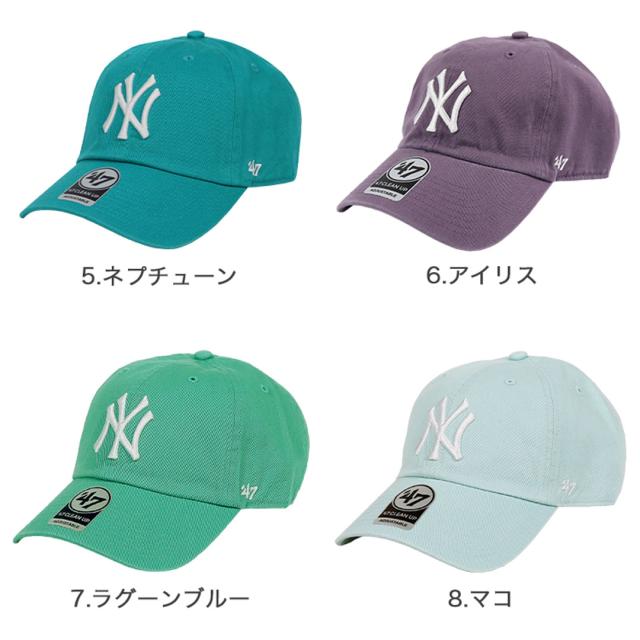 47 キャップ ヤンキース メンズ レディース クリーンナップ NY ロゴ CL 47Brand キャップ ニューヨーク・ヤンキース メンズ レディース