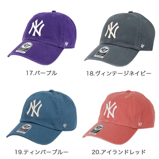 90s ヤンキース　ドン・マッティングリーキャップ ヴィンテージ　メジャーリーグ 47 キャップ メジャーリーグ ヤンキース ドジャース レッド