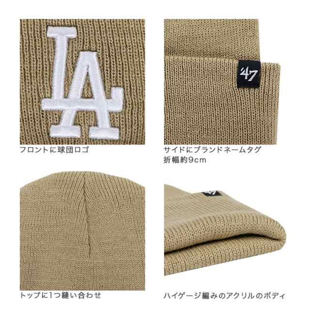 47 ニットキャップ Haymaker ニット帽 メンズ レディース 47 ニットキャップ Haymaker ニット帽 メンズ レディース