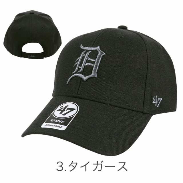 新版 ☆ MLB ヤンキース '47 A 黒ブラック キャップ Brand 野球帽