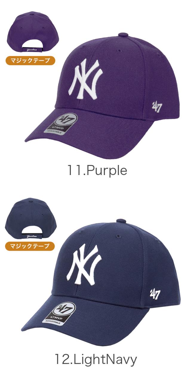 MLB YANKEES ヤンキース　アクリルウールキャップ　刺繍ロゴ 47 キャップ 大きいサイズ MLB ヤンキース NY ロゴ 47brand