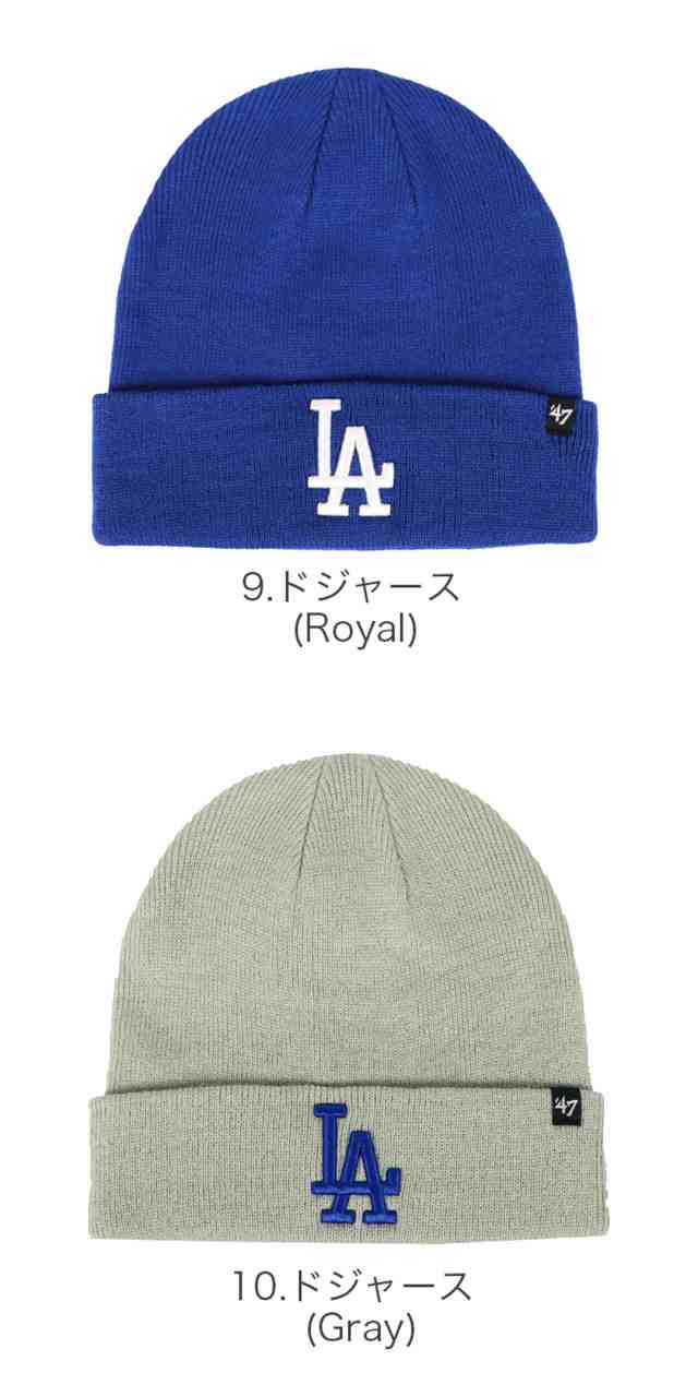 MLB ニューエラ ビーニー ドジャース 大谷翔平 NEWERA MLB公式