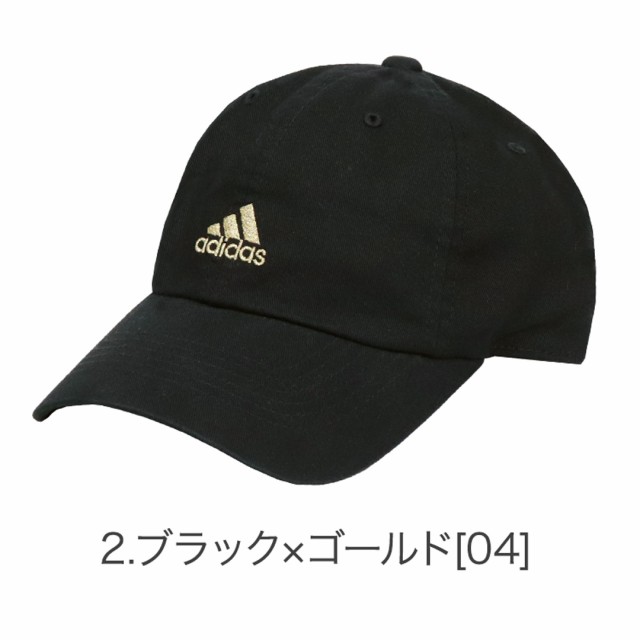 アディダス ローキャップ メンズ レディース adidas ロゴ 刺繍 帽子 スポーツ 吸湿速乾 ユニセックス ダッドハット 6パネル 大きいサイズの通販はau  PAY マーケット - 99HeadwearShop | au PAY マーケット－通販サイト