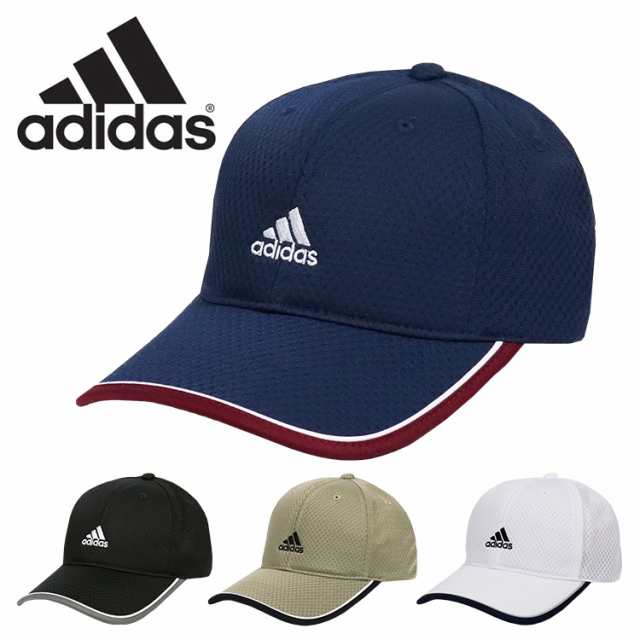 アディダス adidas ライトメッシュキャップ メンズ レディース 帽子