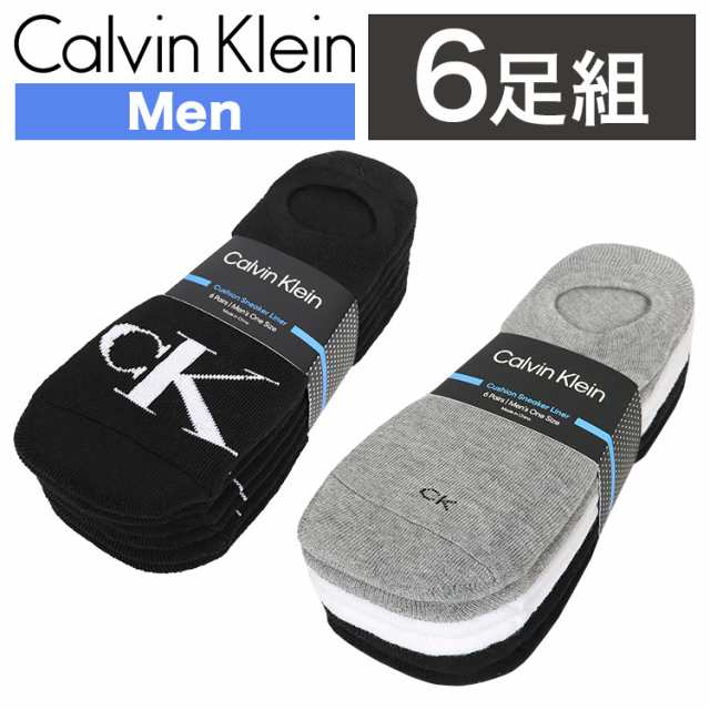6足セット】カルバンクライン ソックス メンズ カバーソックス 靴下